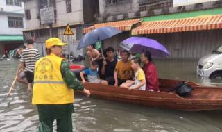 怎么加入道路救援