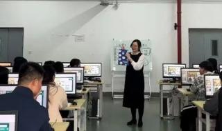 陕西交通职业学院