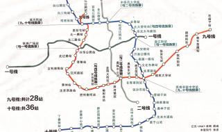 6号线地铁线路图