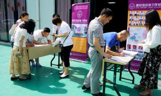 西安高考补习学校