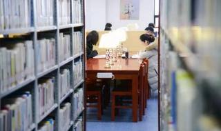 上海师范大学图书馆