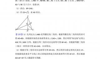 沈阳中考分数线2013