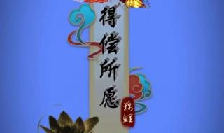 兔年吉祥祝福语