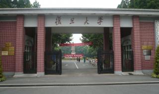 中国农业大学地址