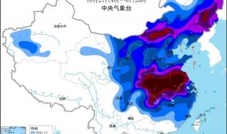 高温寒潮预警同日发布