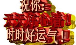 怎么发纯文字朋友圈