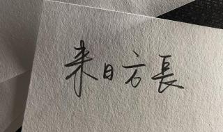 怎么发纯文字朋友圈