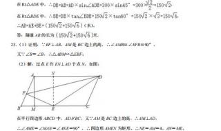 资阳中考成绩查询