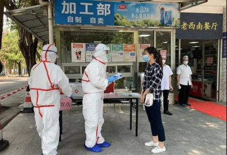 29岁女干部豹女狼引关注 什么是豹女郎