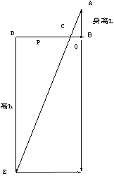 以我的长度试试你的深度 歌词是用我的长度量你的深度,歌名叫什么