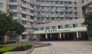 广东工业大学龙洞校区