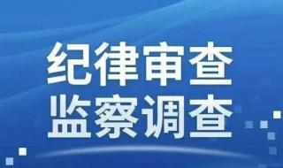 赣南医学院第三附属医院